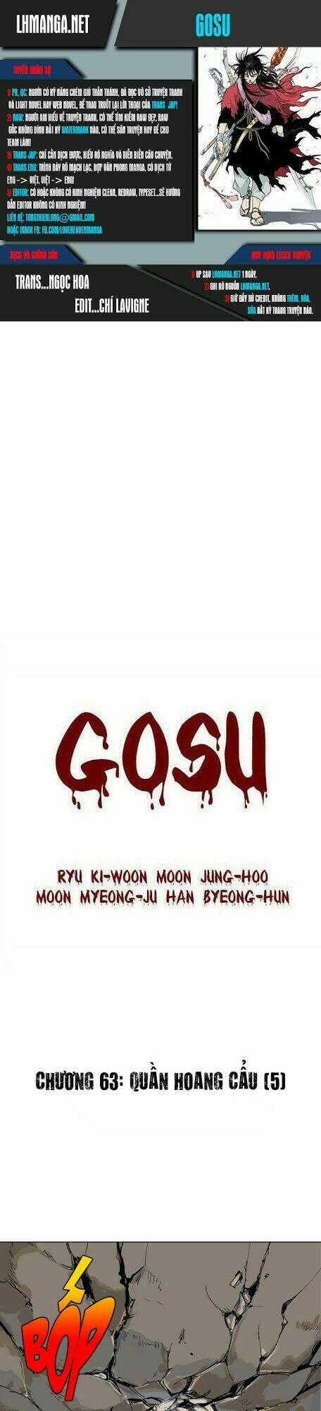 Gosu Chapter 63 - Trang 2