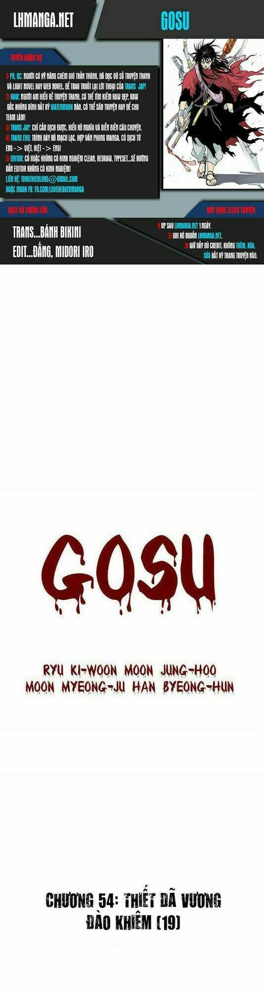 Gosu Chapter 54 - Trang 2