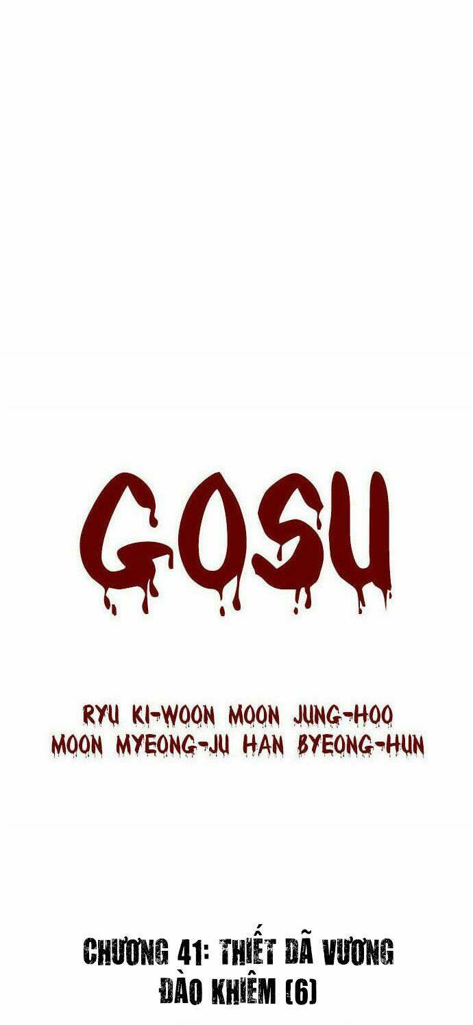 Gosu Chapter 41 - Trang 2