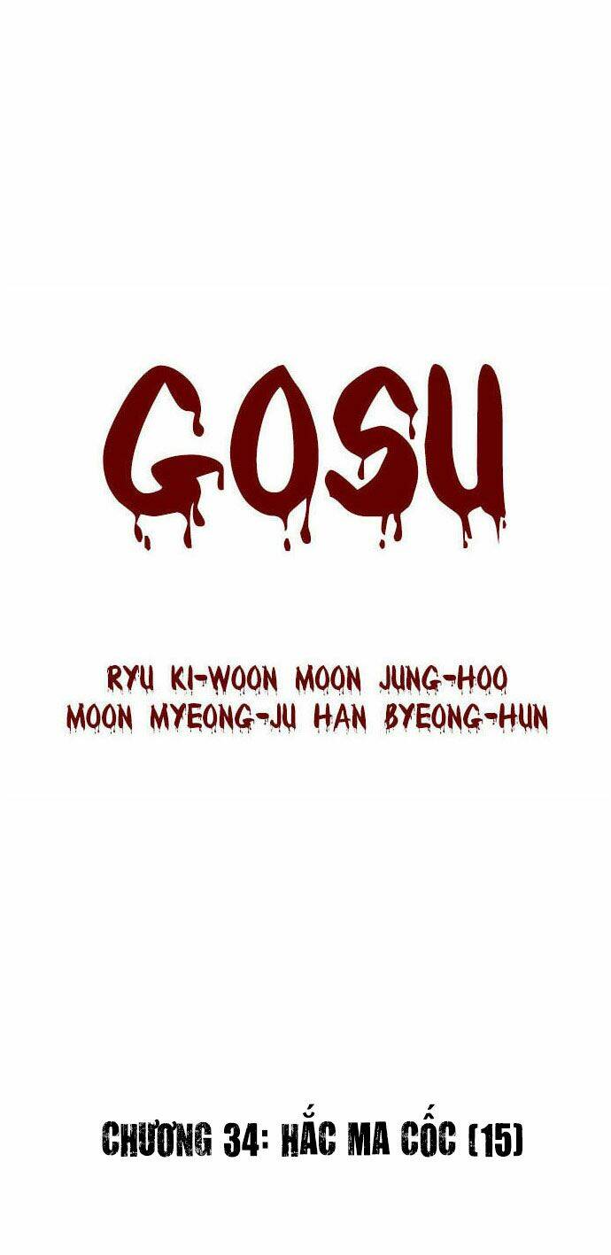 Gosu Chapter 34 - Trang 2