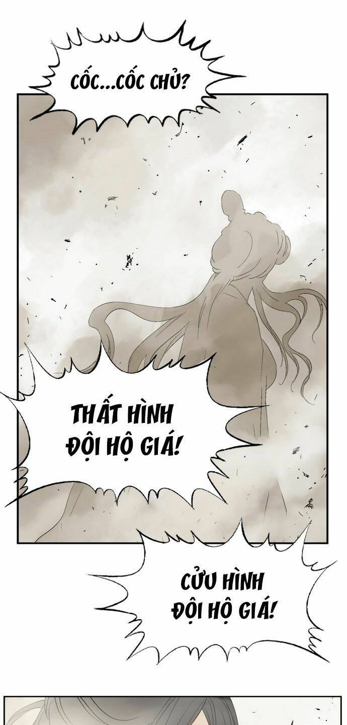 Gosu Chapter 31 - Trang 2