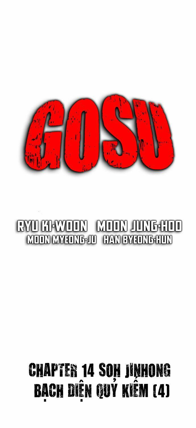 Gosu Chapter 14 - Trang 2