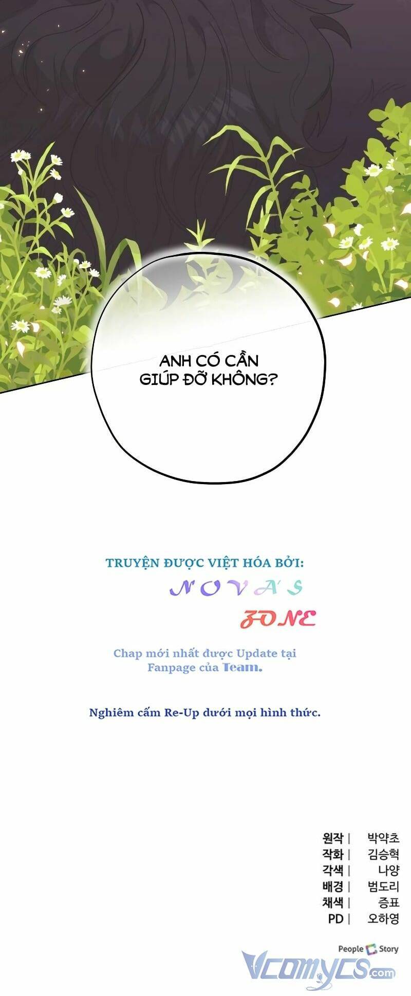 Cuộc Hôn Nhân Với Công Tước Quái Vật Chapter 2 - Trang 2