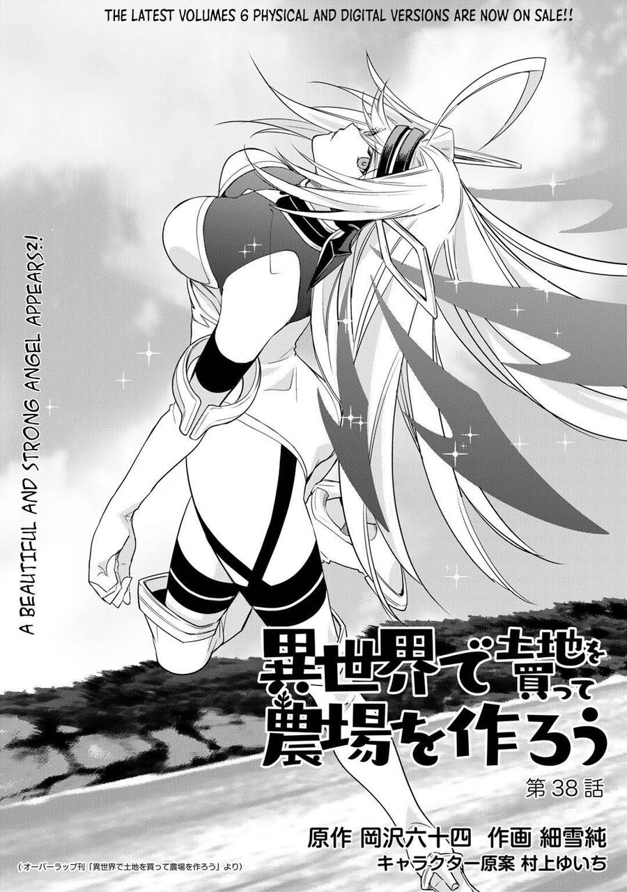 Isekai De Tochi O Katte Noujou O Tsukurou Chapter 38 - Trang 2