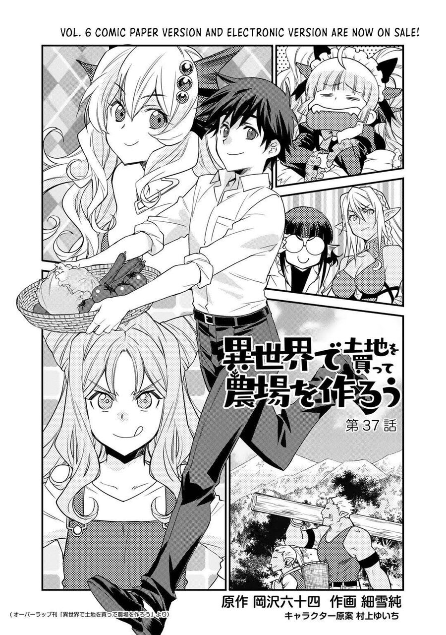 Isekai De Tochi O Katte Noujou O Tsukurou Chapter 37 - Trang 2