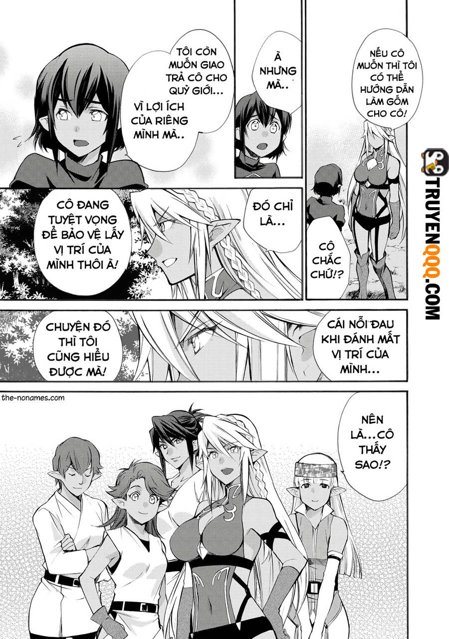 Isekai De Tochi O Katte Noujou O Tsukurou Chapter 26.5 - Trang 2