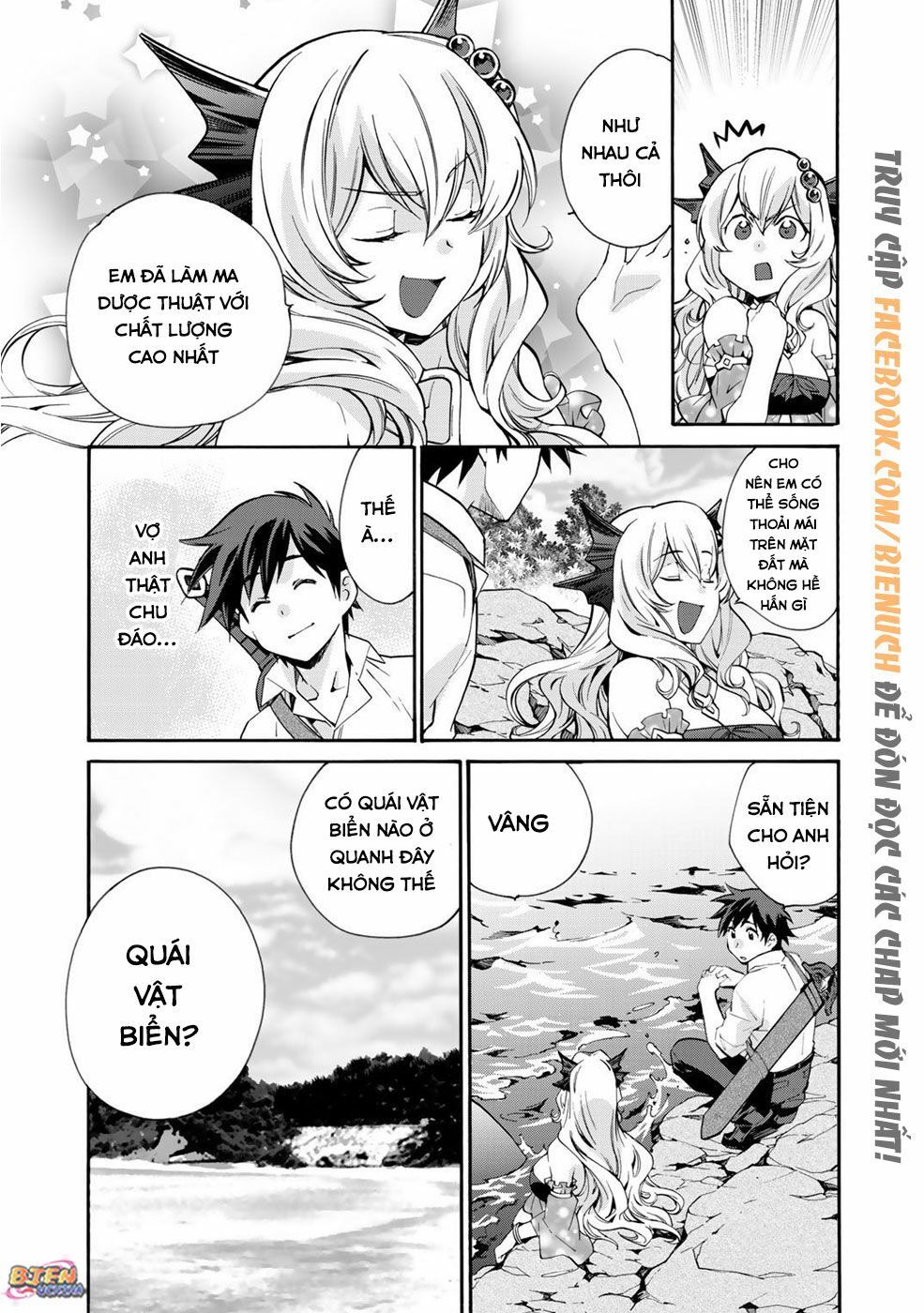 Isekai De Tochi O Katte Noujou O Tsukurou Chapter 12 - Trang 2