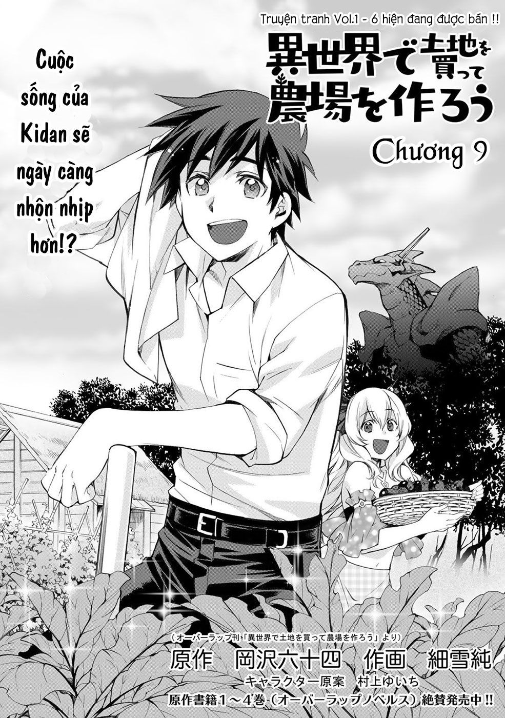 Isekai De Tochi O Katte Noujou O Tsukurou Chapter 9 - Trang 2