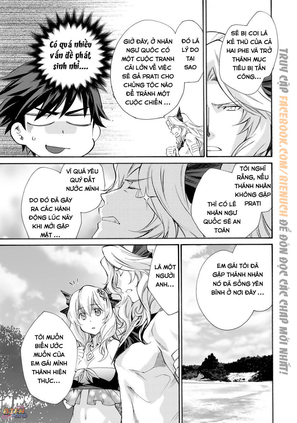 Isekai De Tochi O Katte Noujou O Tsukurou Chapter 8 - Trang 2