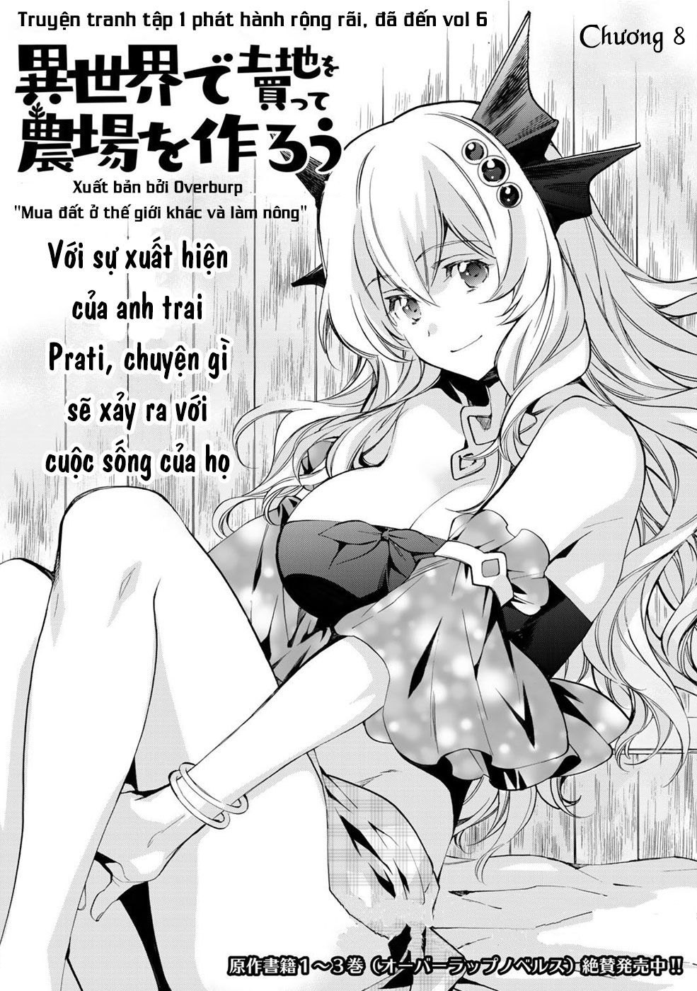 Isekai De Tochi O Katte Noujou O Tsukurou Chapter 8 - Trang 2