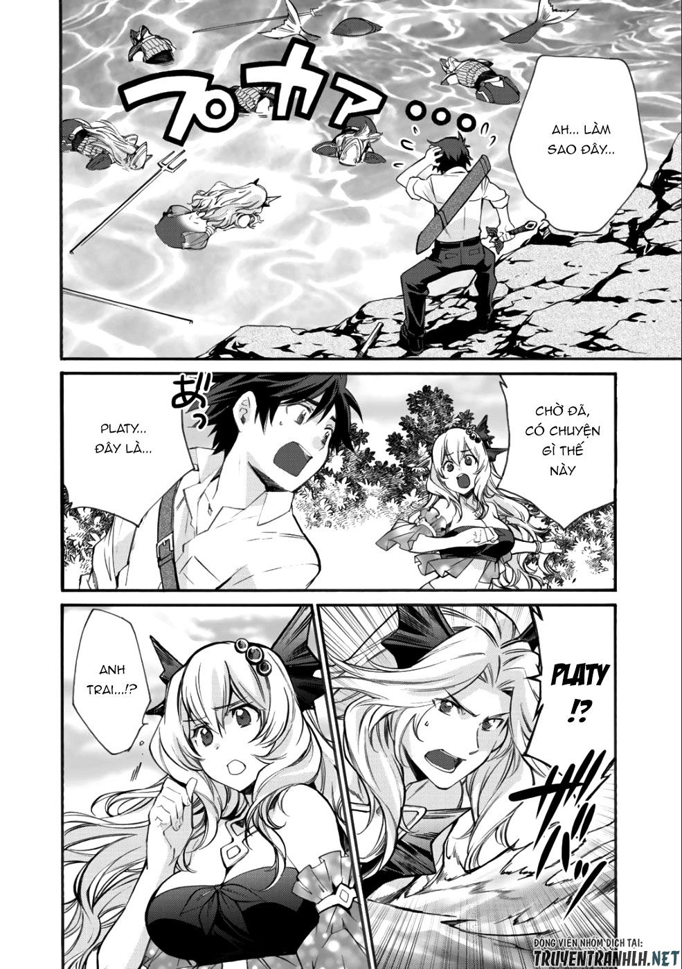 Isekai De Tochi O Katte Noujou O Tsukurou Chapter 7 - Trang 2