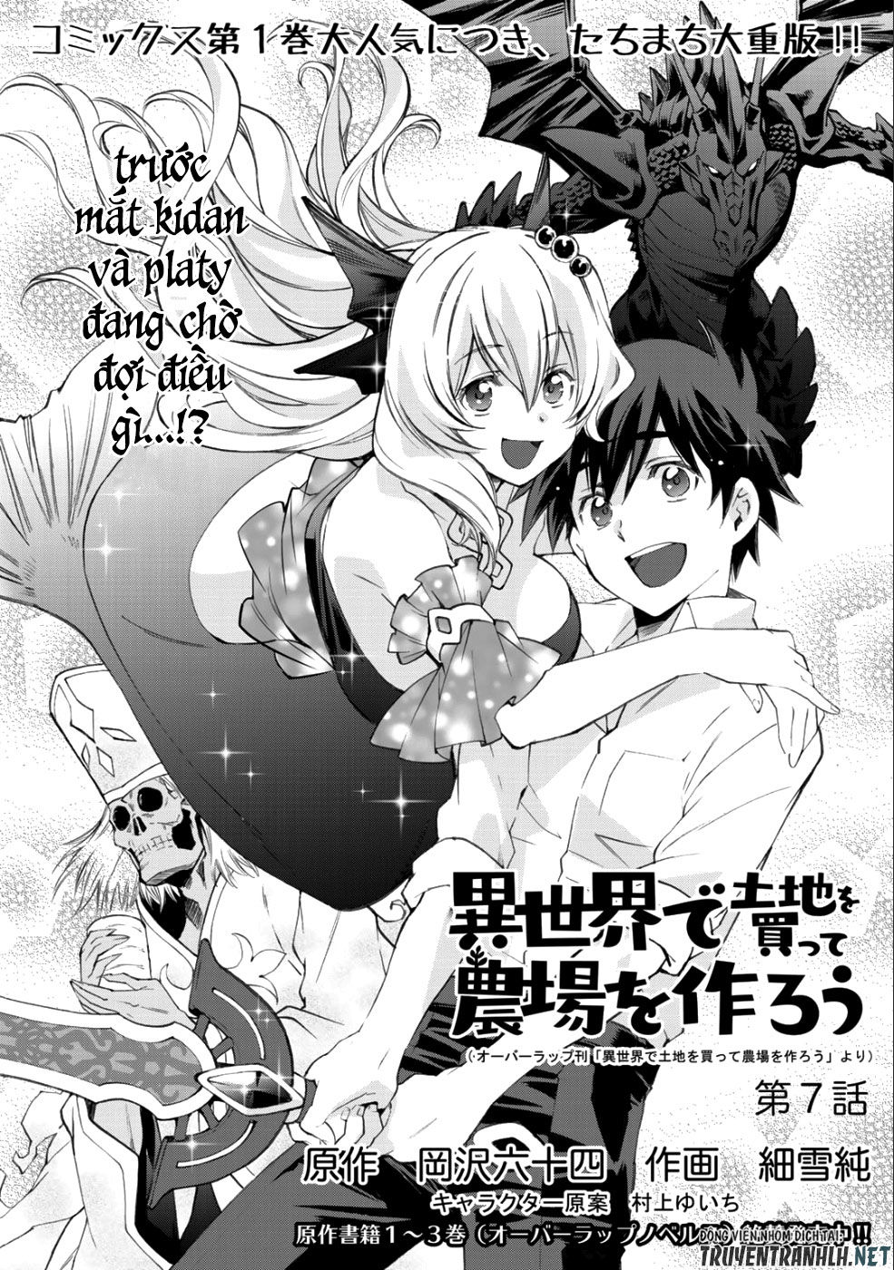 Isekai De Tochi O Katte Noujou O Tsukurou Chapter 7 - Trang 2