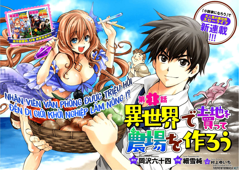 Isekai De Tochi O Katte Noujou O Tsukurou Chapter 4 - Trang 2