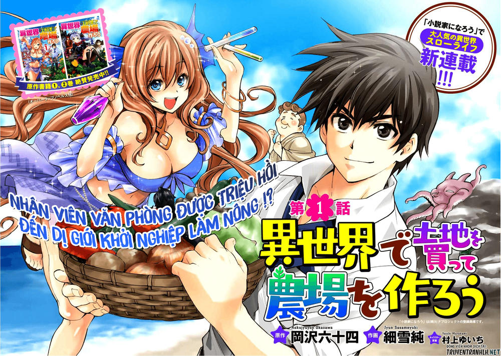 Isekai De Tochi O Katte Noujou O Tsukurou Chapter 2 - Trang 2