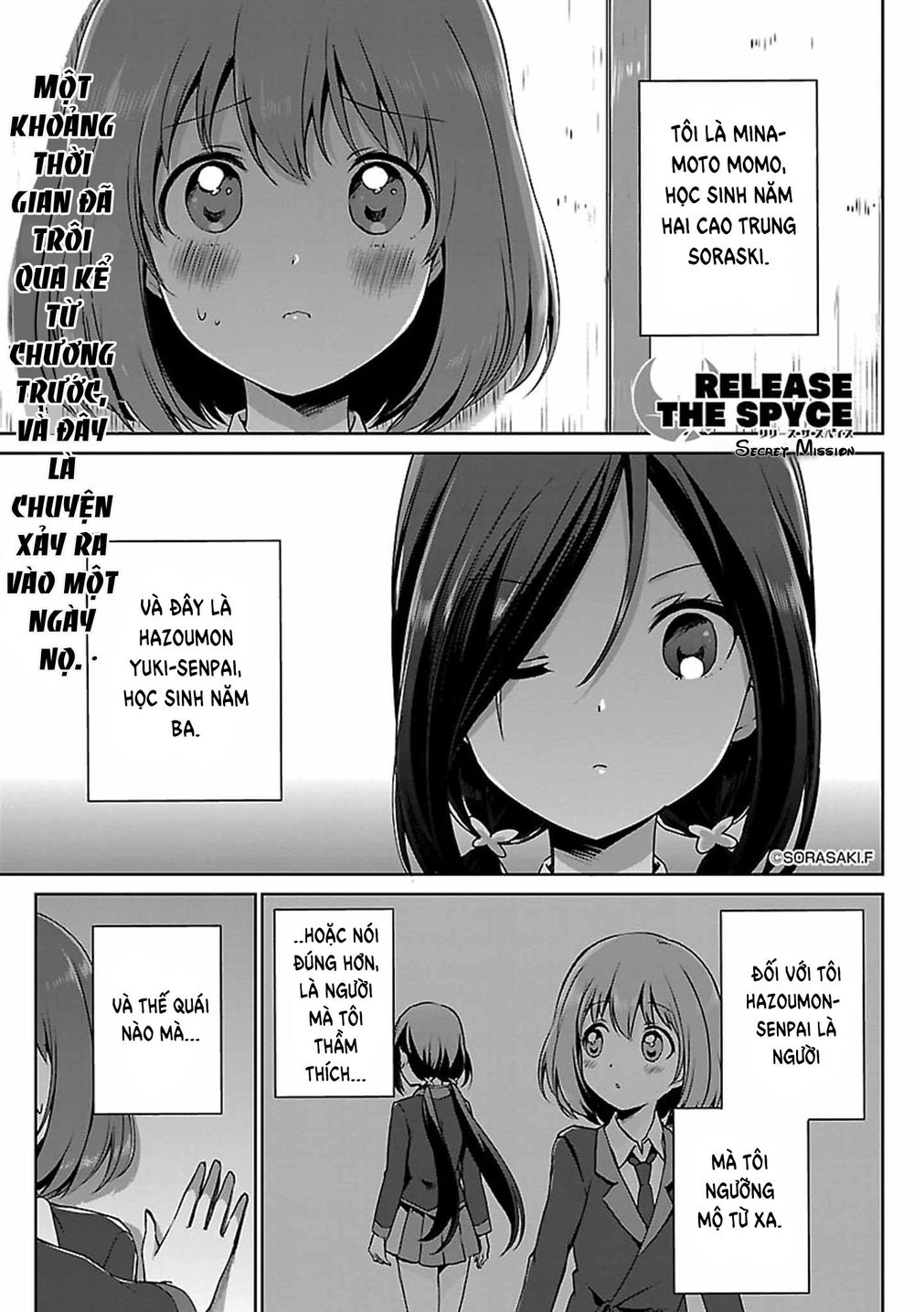 Release The Spyce – Secret Mission Chapter 1 - Trang 2