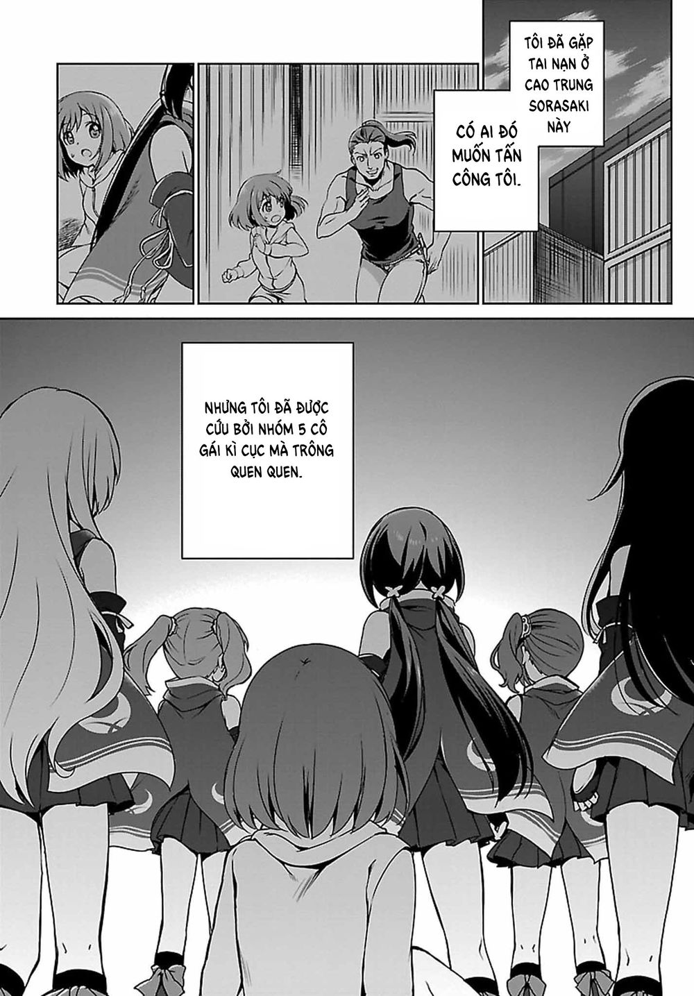 Release The Spyce – Secret Mission Chapter 1 - Trang 2