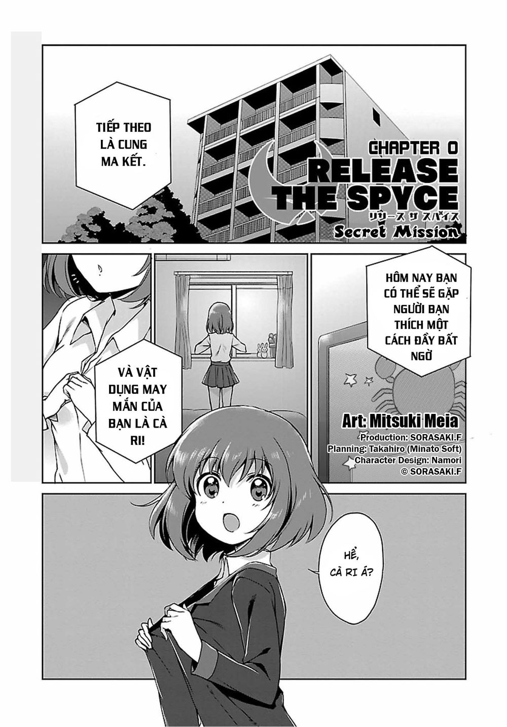 Release The Spyce – Secret Mission Chapter 0 - Trang 2