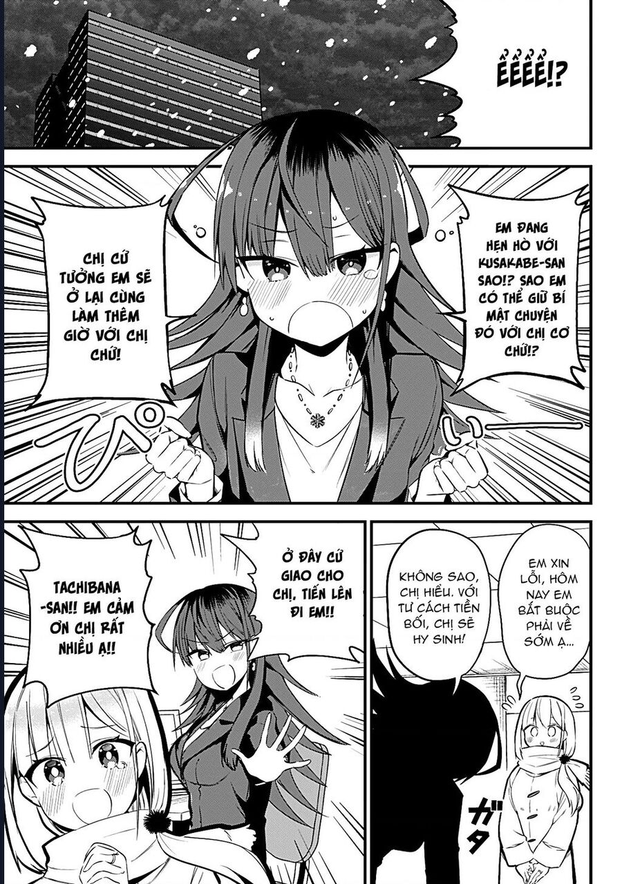 Majime Succubus Hiragi-San Chapter 34 - Trang 2