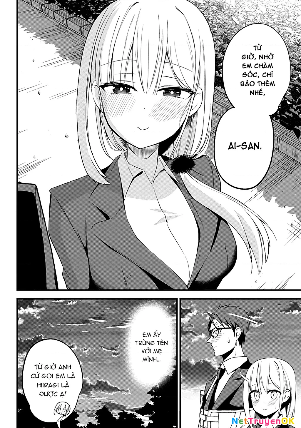 Majime Succubus Hiragi-San Chapter 33 - Trang 2