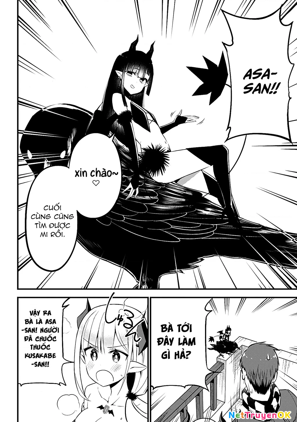 Majime Succubus Hiragi-San Chapter 30 - Trang 2