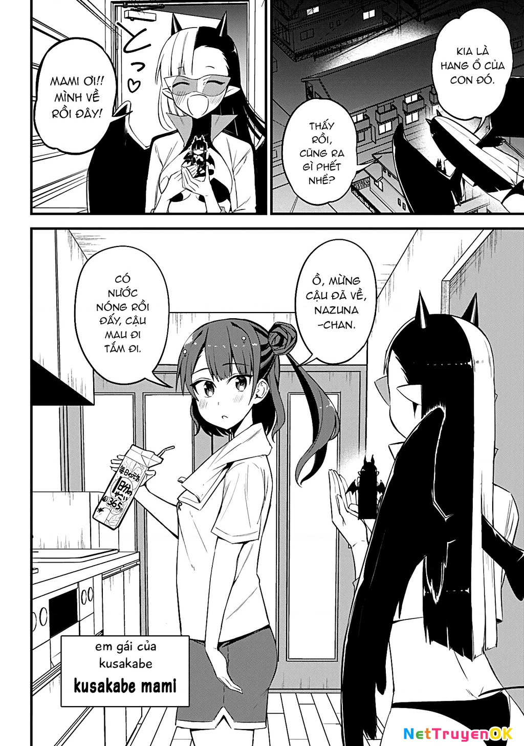 Majime Succubus Hiragi-San Chapter 29 - Trang 2