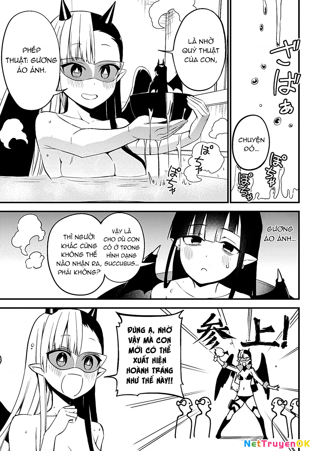 Majime Succubus Hiragi-San Chapter 29 - Trang 2