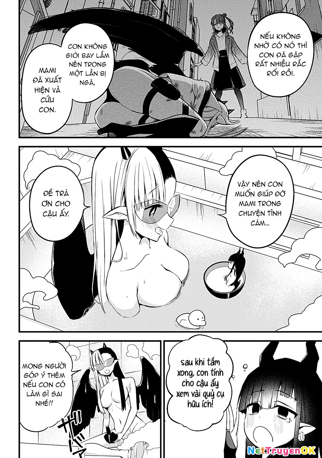 Majime Succubus Hiragi-San Chapter 29 - Trang 2