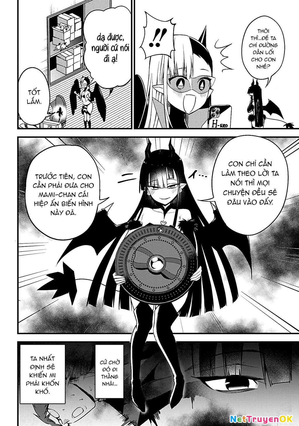 Majime Succubus Hiragi-San Chapter 29 - Trang 2