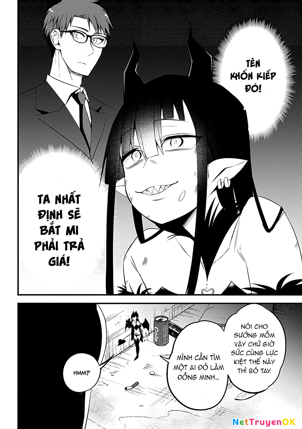 Majime Succubus Hiragi-San Chapter 29 - Trang 2