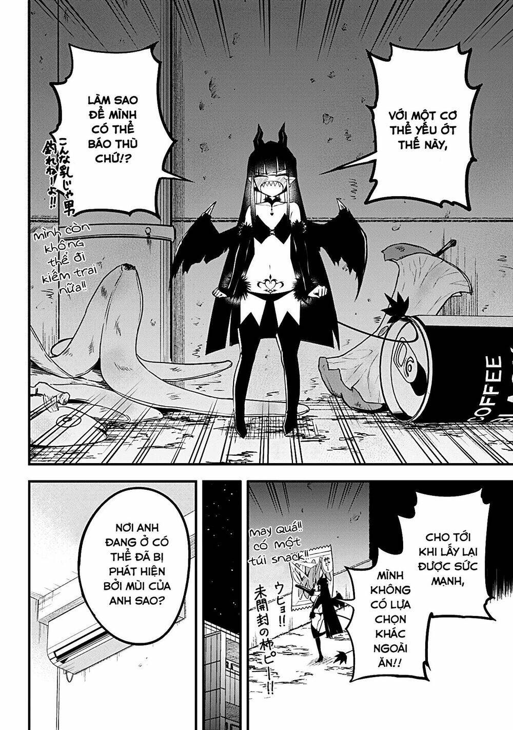 Majime Succubus Hiragi-San Chapter 17 - Trang 2