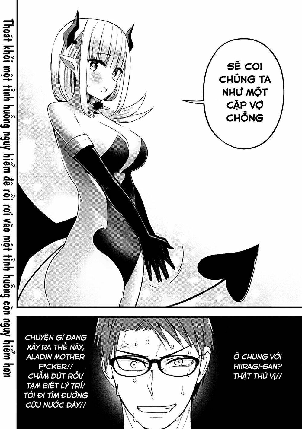 Majime Succubus Hiragi-San Chapter 17 - Trang 2