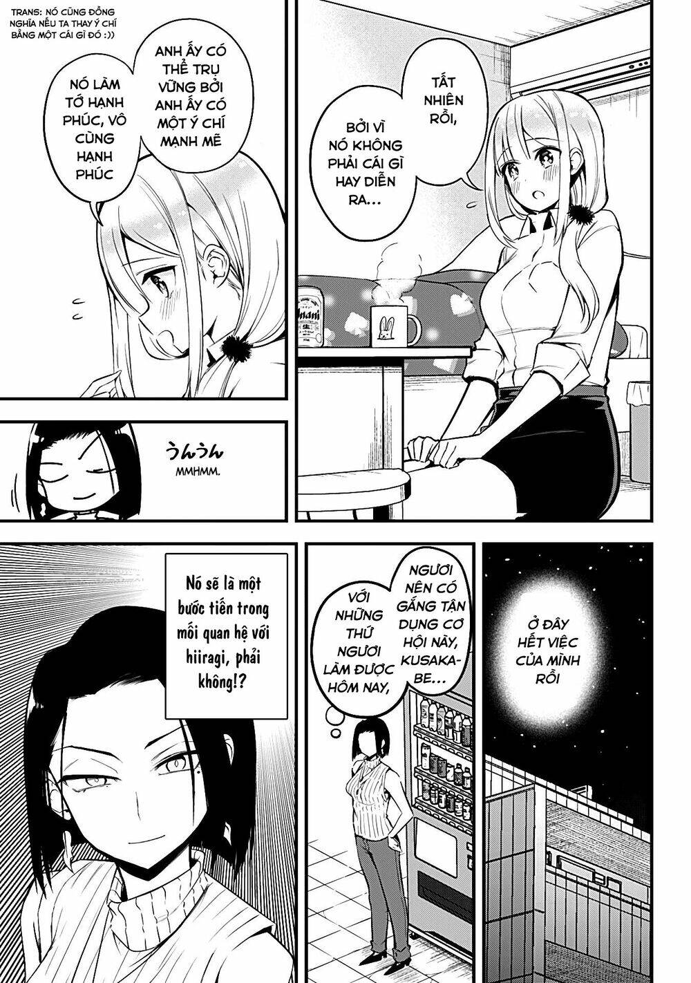 Majime Succubus Hiragi-San Chapter 17 - Trang 2