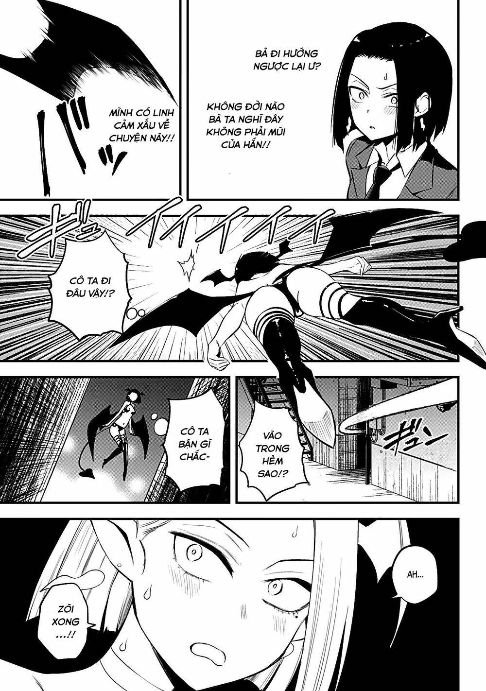 Majime Succubus Hiragi-San Chapter 15 - Trang 2