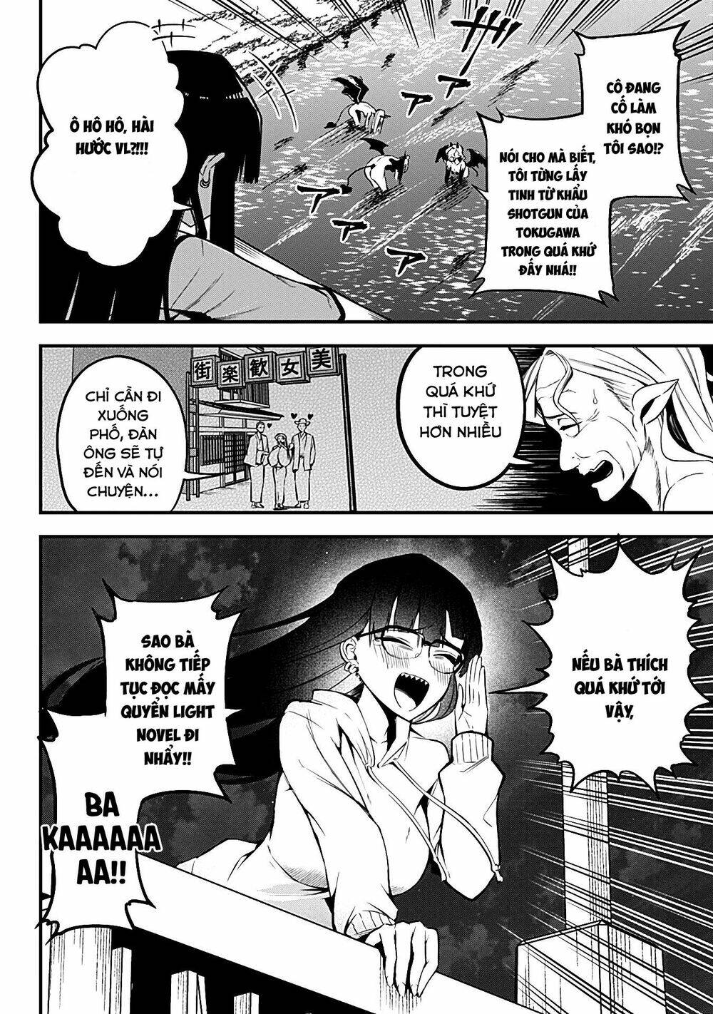 Majime Succubus Hiragi-San Chapter 14 - Trang 2