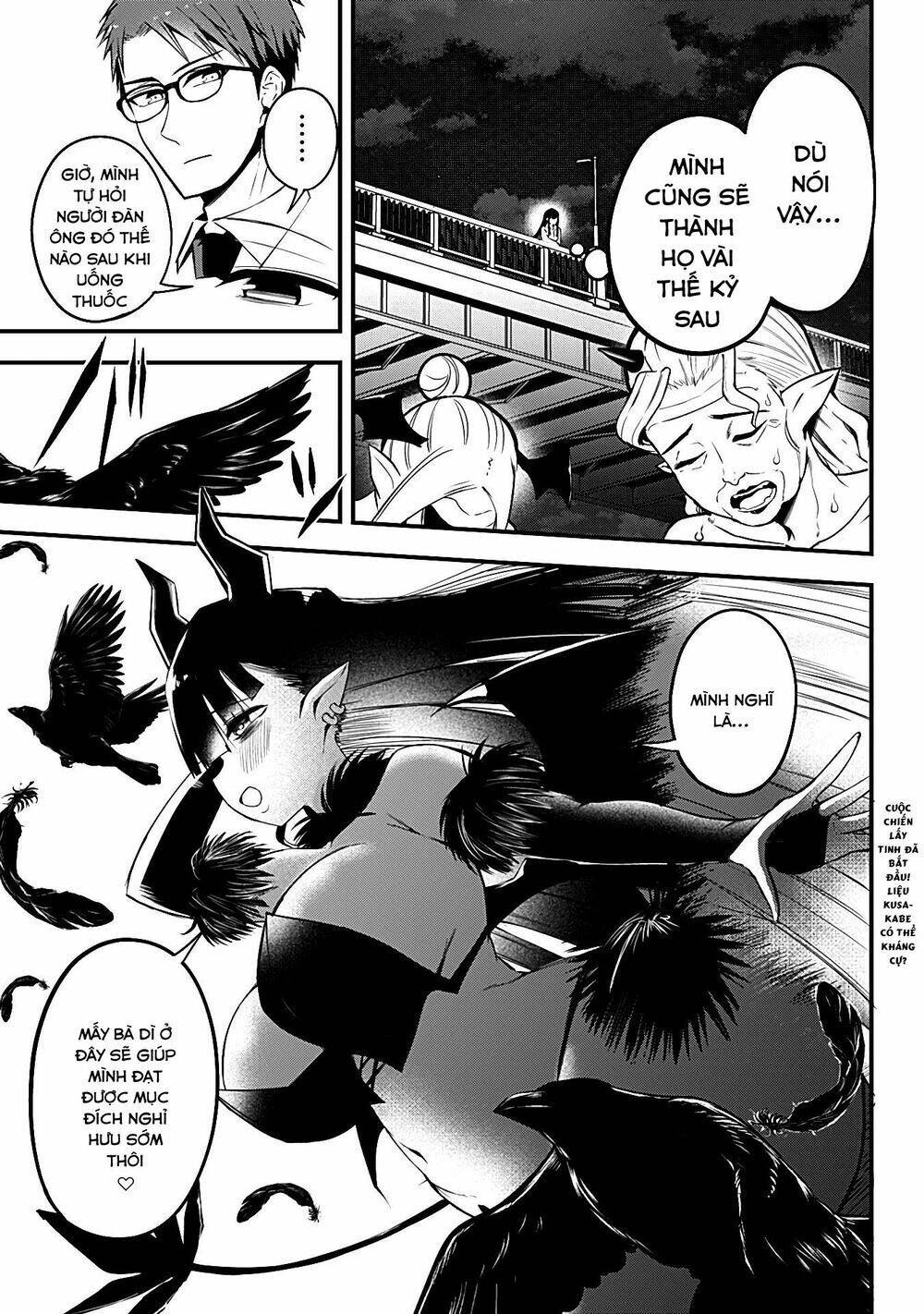 Majime Succubus Hiragi-San Chapter 14 - Trang 2