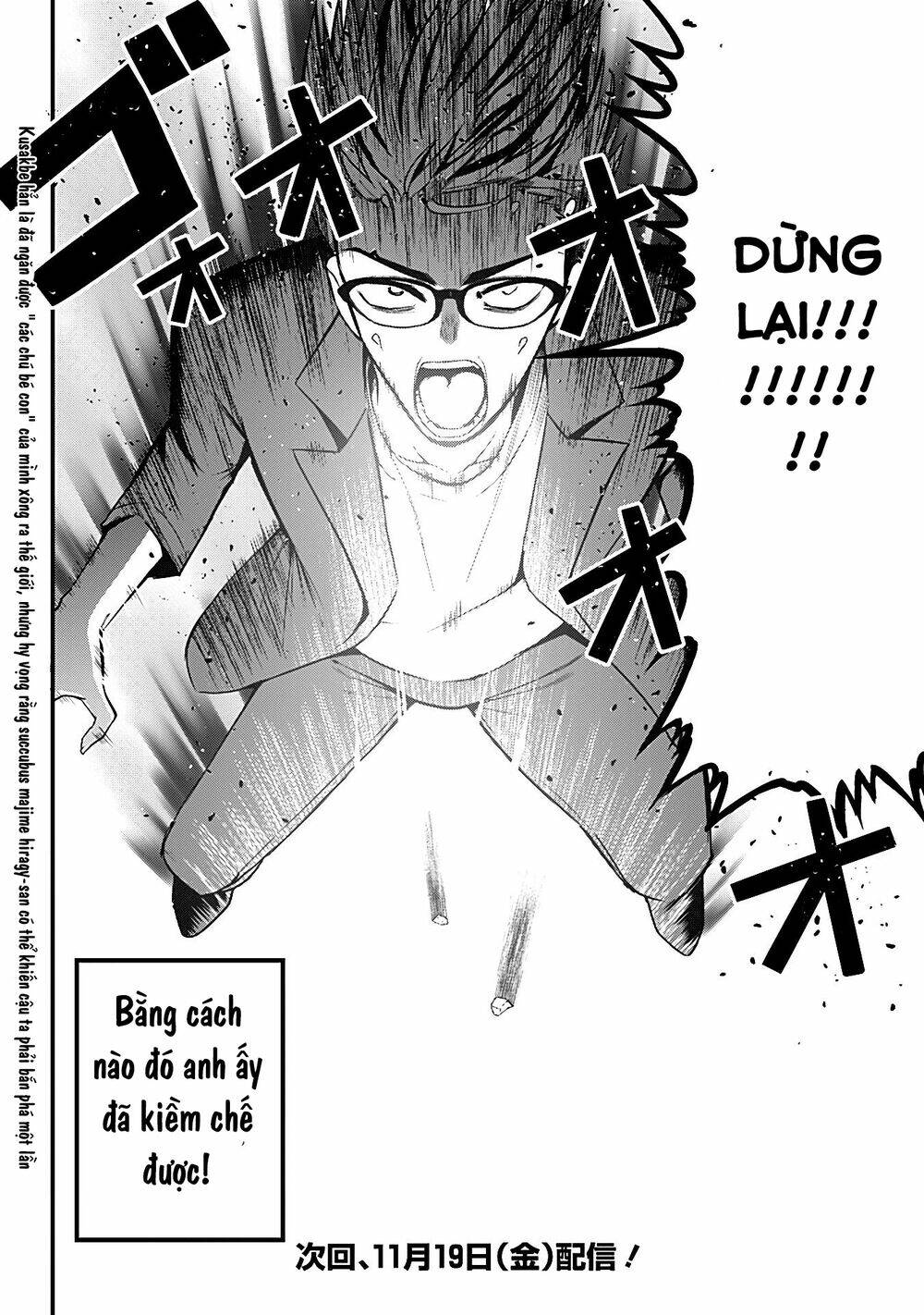 Majime Succubus Hiragi-San Chapter 12 - Trang 2