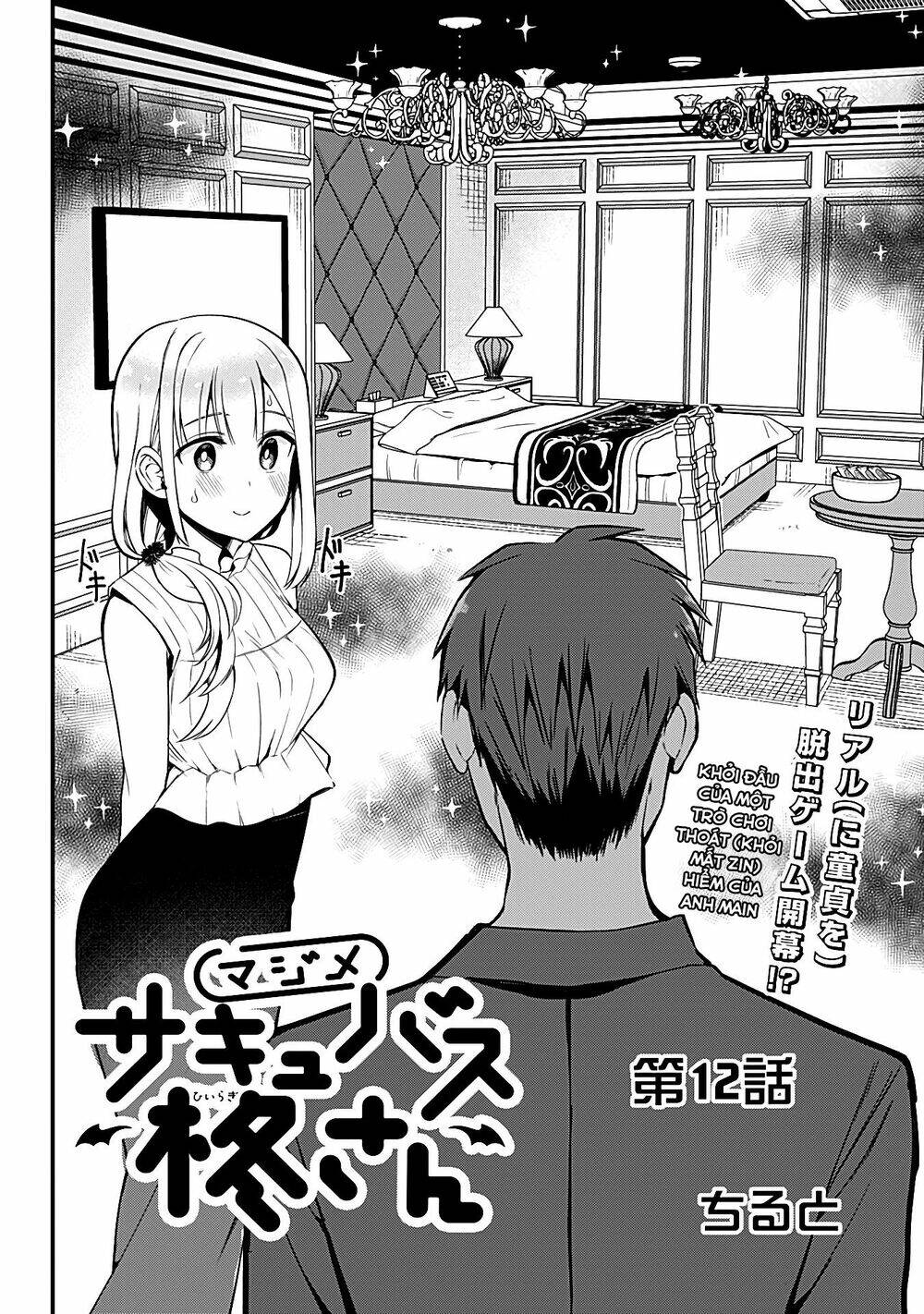 Majime Succubus Hiragi-San Chapter 12 - Trang 2