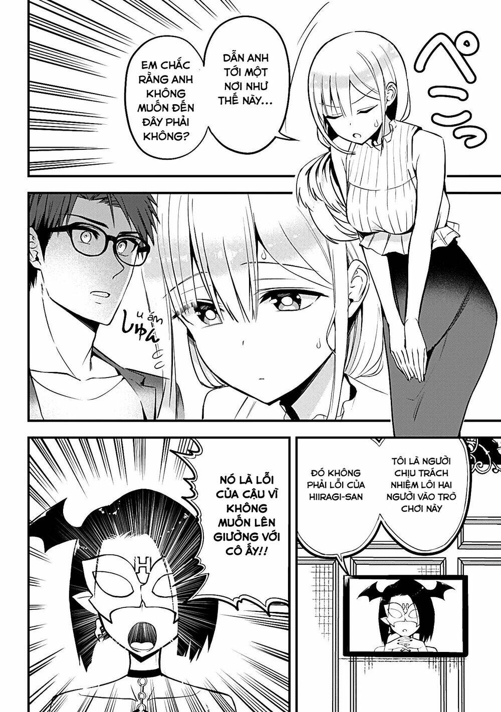 Majime Succubus Hiragi-San Chapter 12 - Trang 2