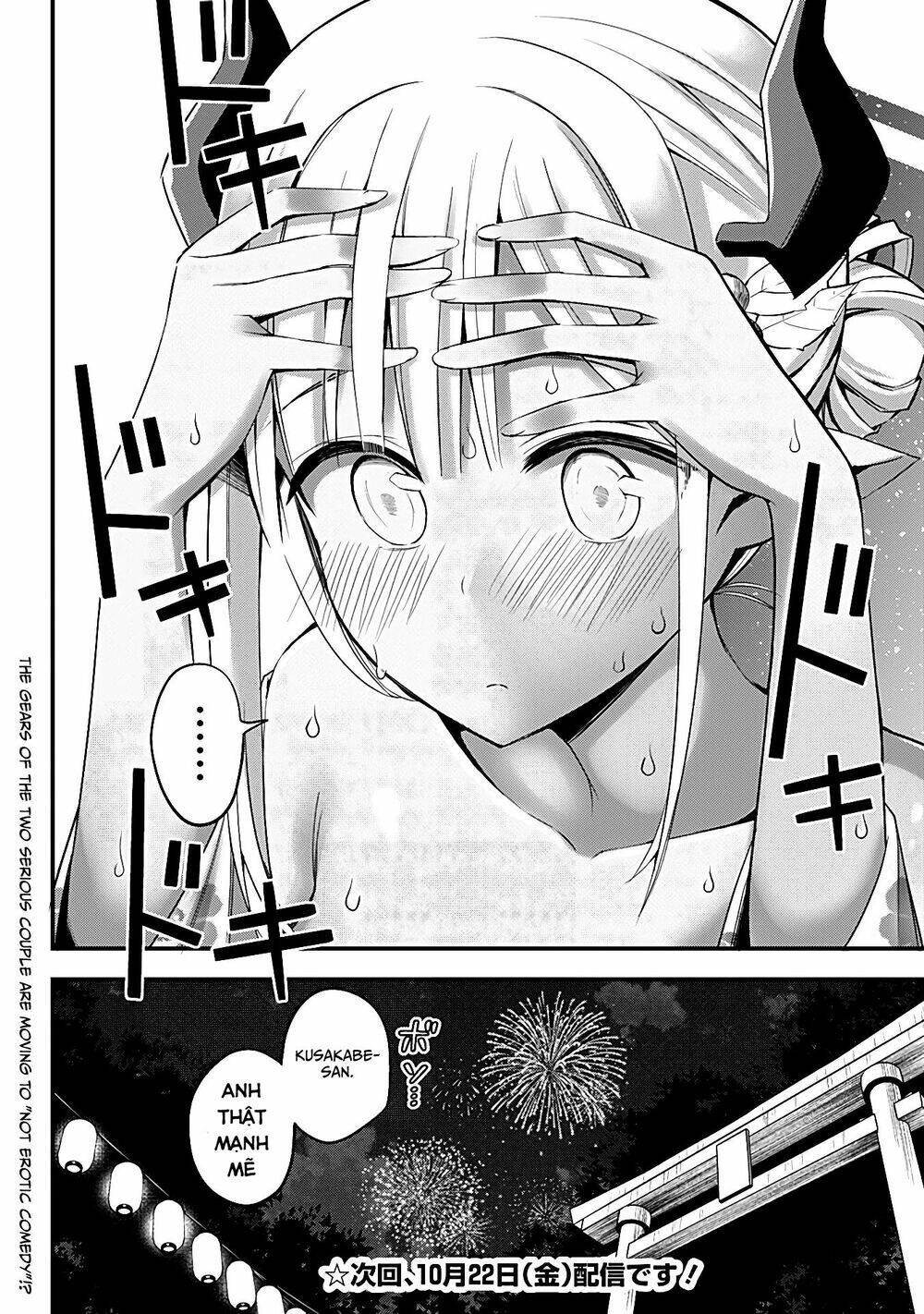 Majime Succubus Hiragi-San Chapter 10 - Trang 2