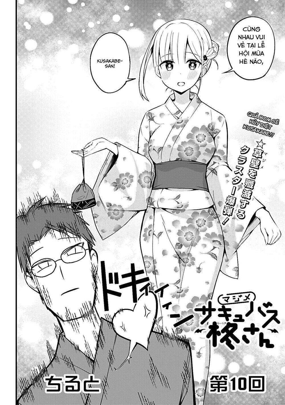 Majime Succubus Hiragi-San Chapter 10 - Trang 2