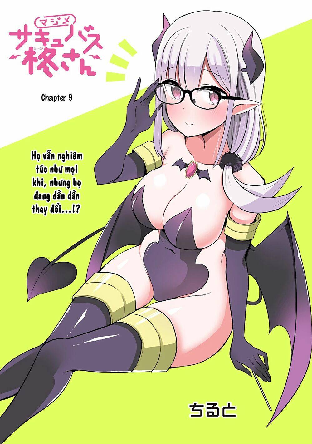 Majime Succubus Hiragi-San Chapter 9 - Trang 2