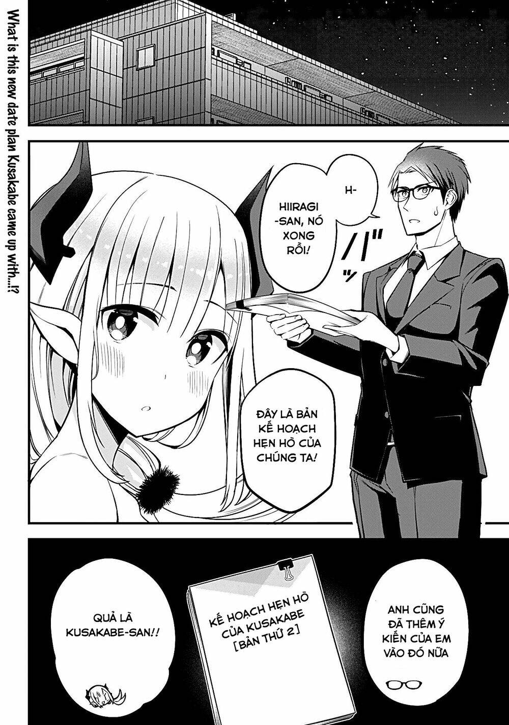 Majime Succubus Hiragi-San Chapter 9 - Trang 2