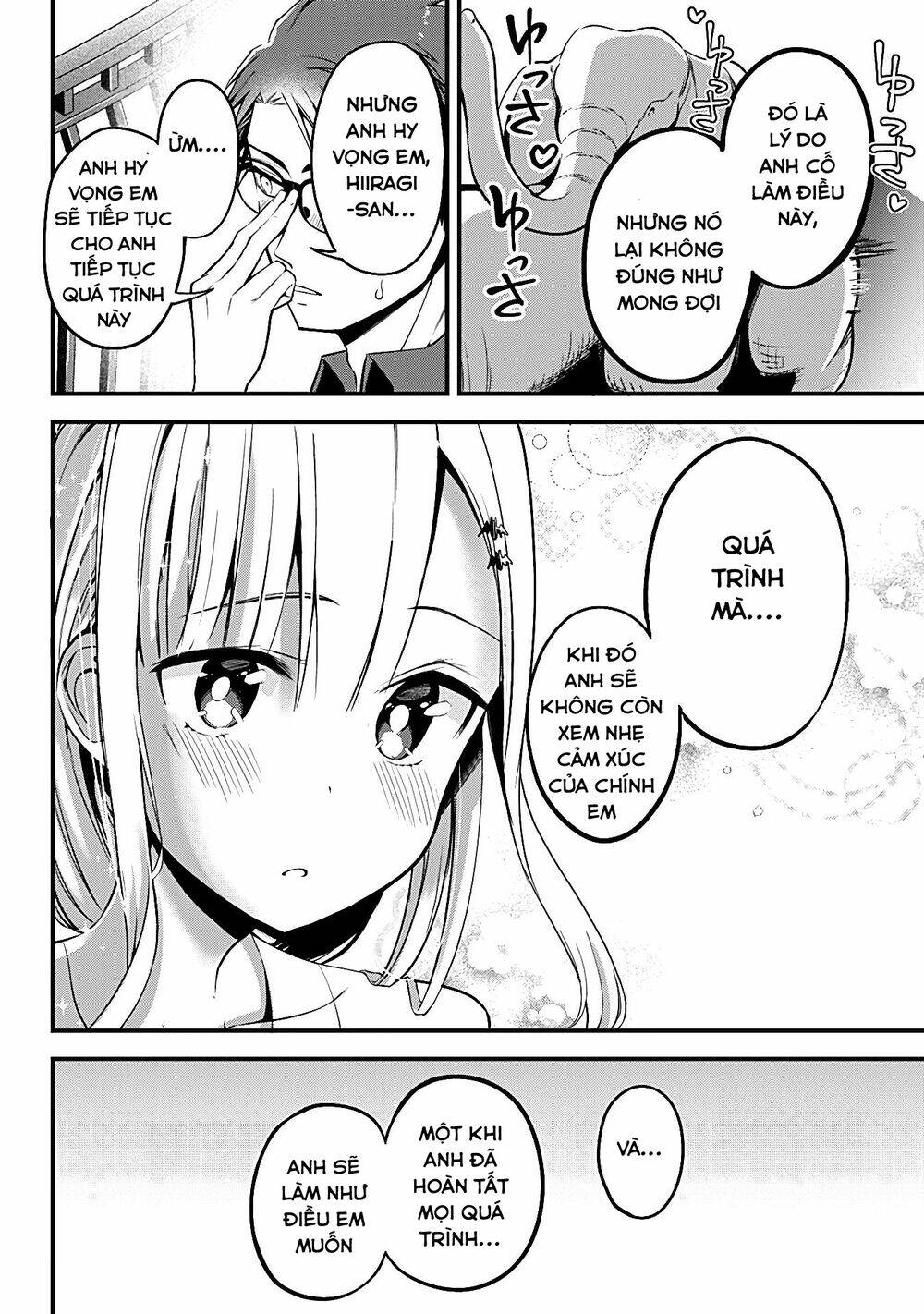 Majime Succubus Hiragi-San Chapter 8 - Trang 2