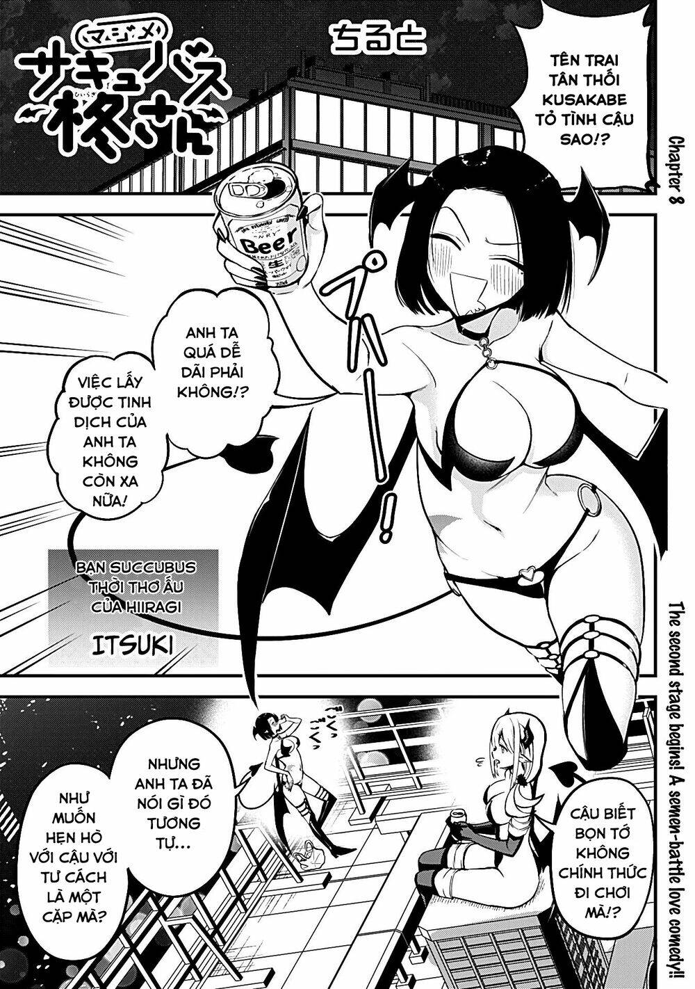 Majime Succubus Hiragi-San Chapter 8 - Trang 2