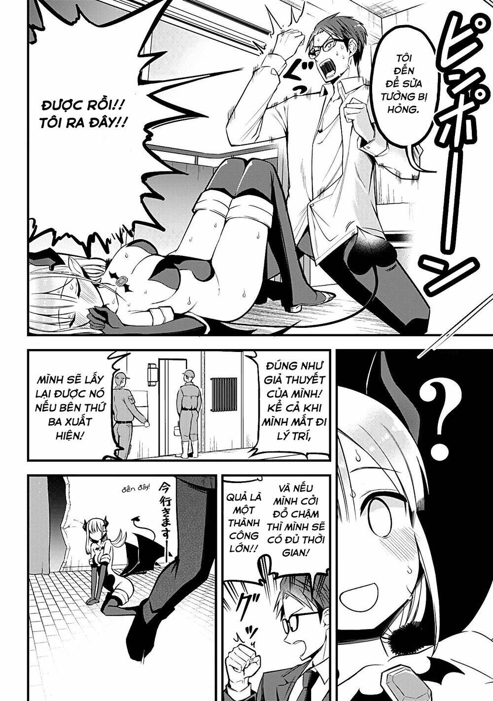 Majime Succubus Hiragi-San Chapter 7 - Trang 2