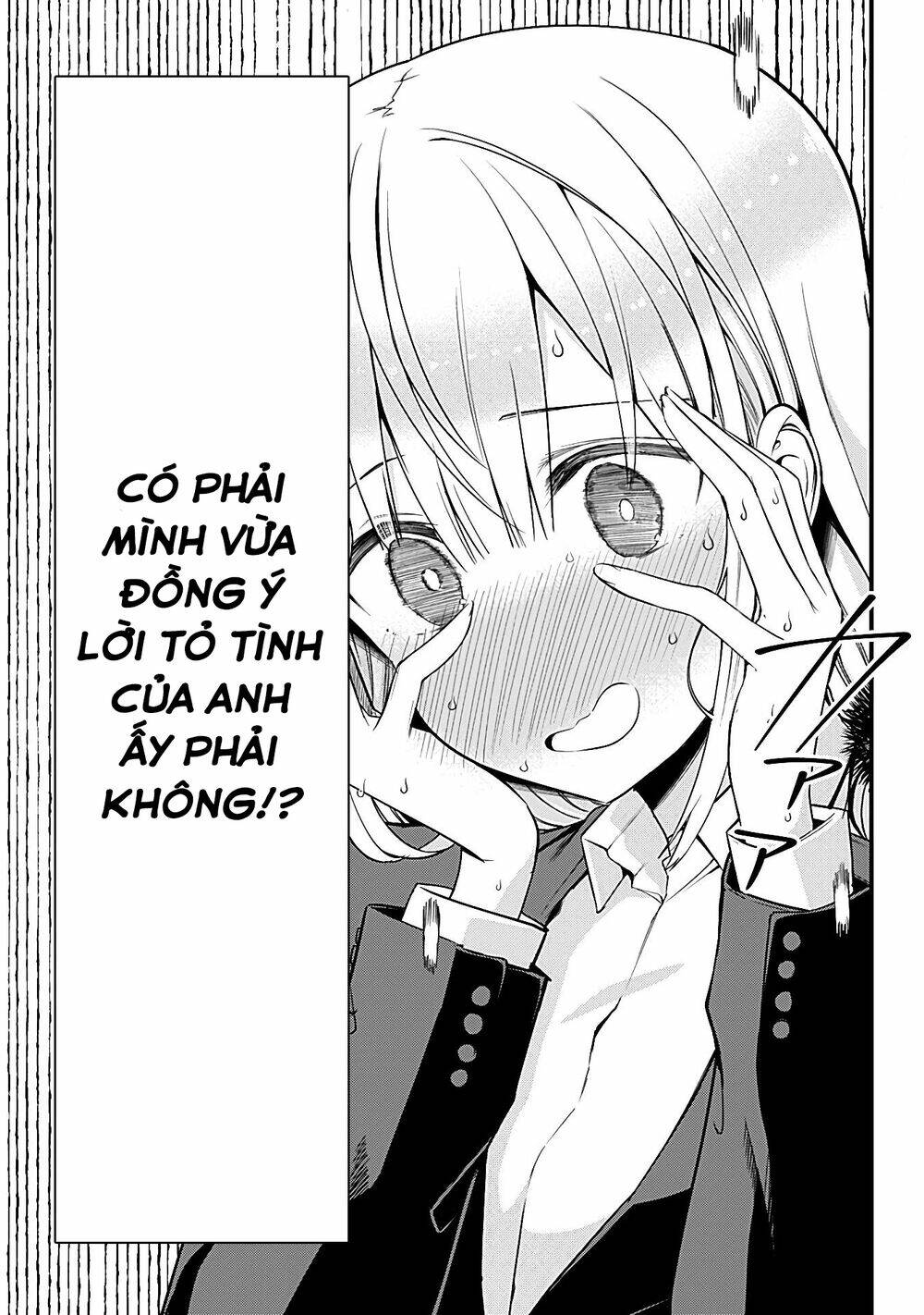 Majime Succubus Hiragi-San Chapter 7 - Trang 2