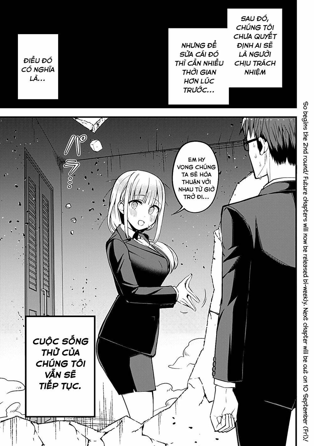 Majime Succubus Hiragi-San Chapter 7 - Trang 2