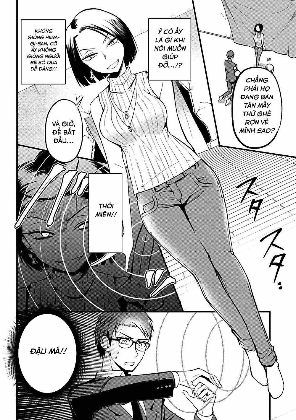 Majime Succubus Hiragi-San Chapter 5 - Trang 2