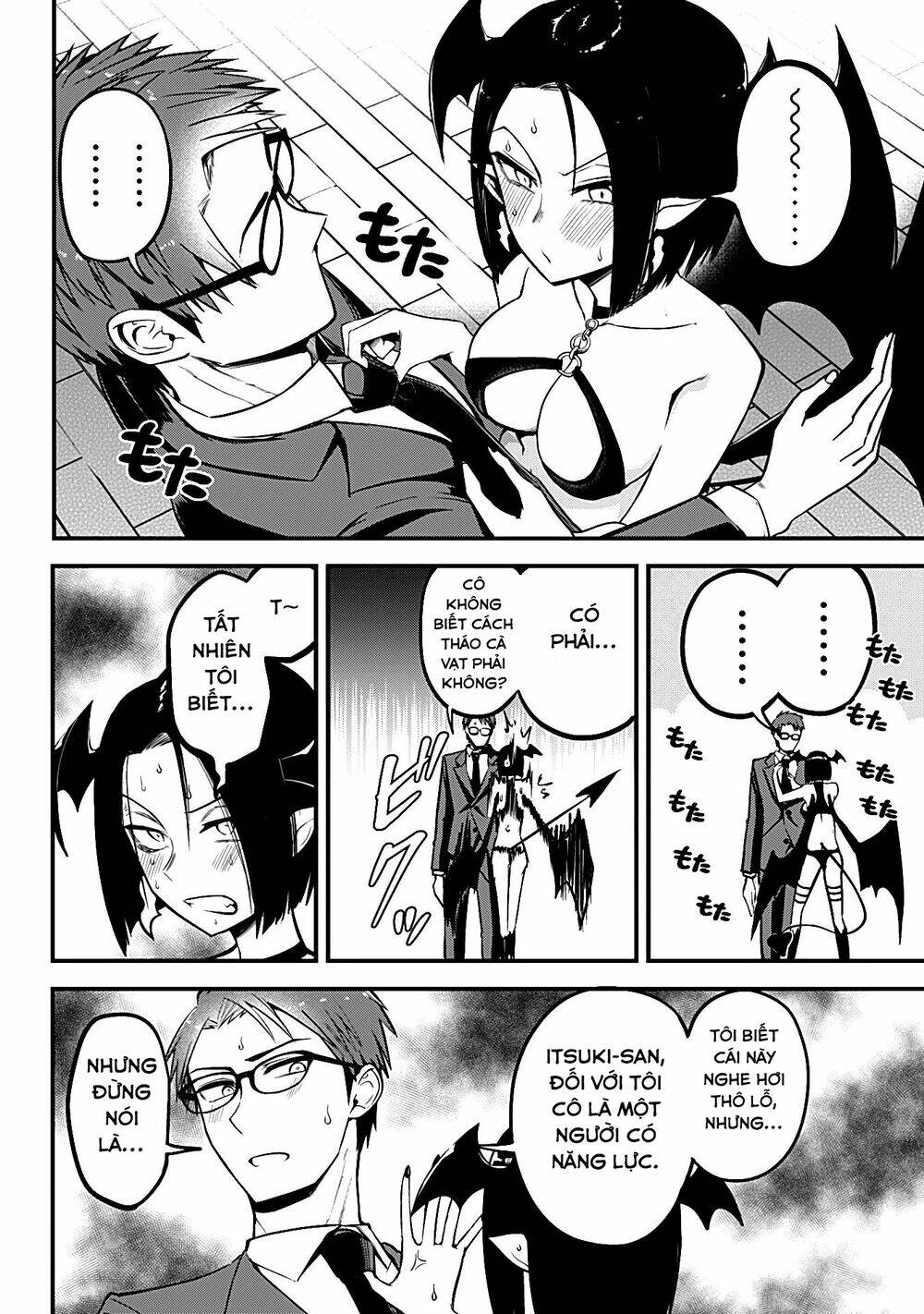 Majime Succubus Hiragi-San Chapter 5 - Trang 2