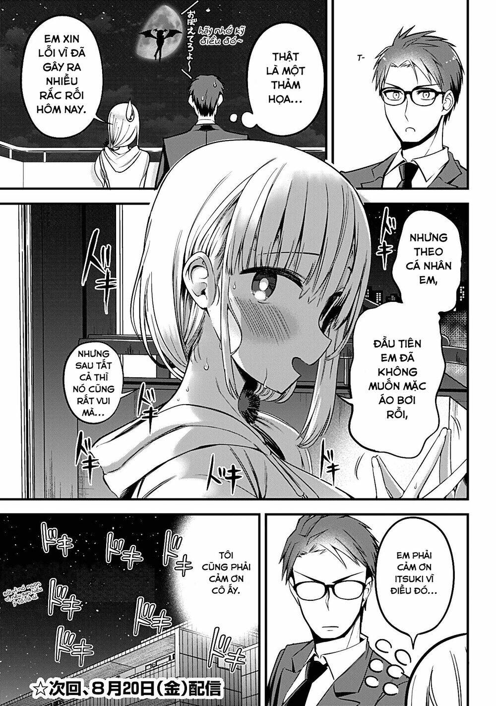 Majime Succubus Hiragi-San Chapter 5 - Trang 2